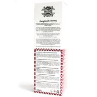 120ml Reed Diffuser - Pomegranate & Nutmeg