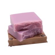 Lavender Serenity Soap Bar - 100g