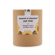 Sunflower Serentity
