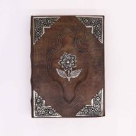 Heafty Brown Tan Book - Zinc Rose Decor - 200 Deckle Edges Pages - 26x18cm