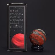 Red Jasper Planet on a Sola Goldstone Stand - 40mm (30x15mm stand)
