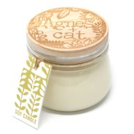 Small Kilner Jar Candle - Moroccan Roll