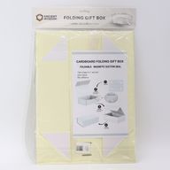 Flat Pack Gift Box - Large  (28.2x20.2x9.2cm) - Ivory