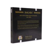 Banjara Buddha Incense – Boxed Gift Set (6 Assorted)