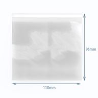 Poly-Prop Bags 110x95mm Reseal (500)