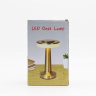 Touch Lamp - Tall Stem Bronze/Gold - USB (C) - Rechargeable (400 Watt)