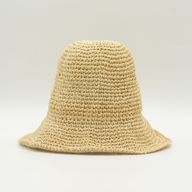 Floppy Straw Sun Hat - Natural Biege