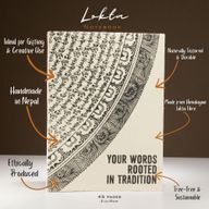 Lrg Lokta Inspiration Notebook (21x15cm) - 45 leafs - Your Words - inc bookmark