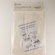 Flat Pack Gift Box - Med Hamper (24x18.2x8cm) - White